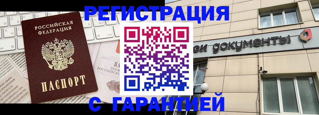 форма 3 в Катав-Ивановске